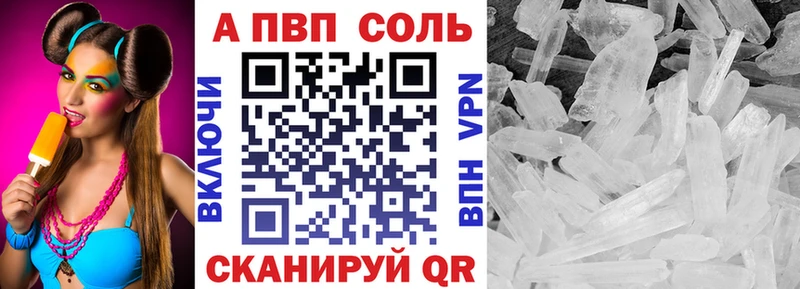 darknet телеграм  Урай  Альфа ПВП СК КРИС  ссылка на мегу ТОР 