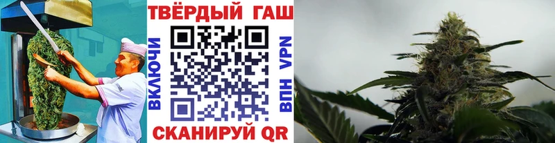 kraken как зайти  Урай  Canna-Cookies конопля 