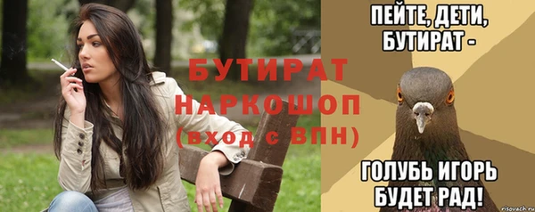 круглые Алексеевка