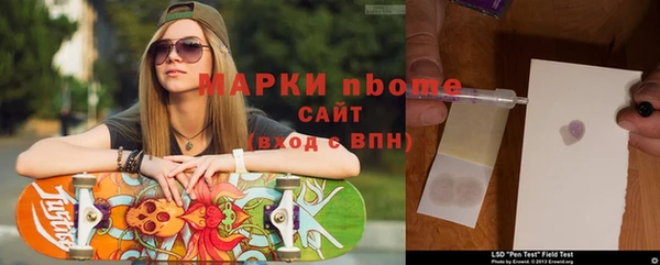 не бодяженный Алзамай