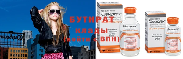 круглые Алексеевка