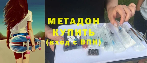 не бодяженный Алзамай
