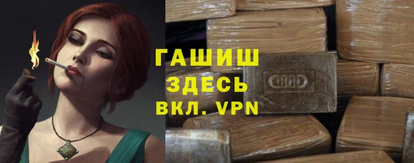 не бодяженный Алзамай