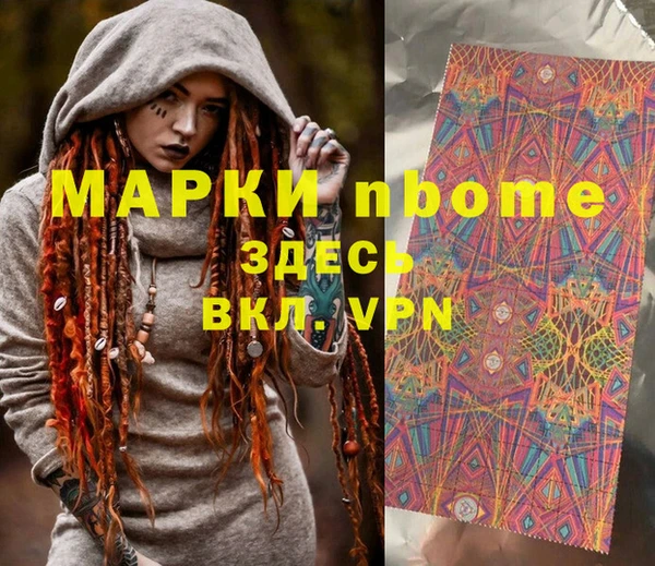 мяу мяу мука Алексин