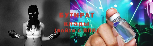 не бодяженный Алзамай