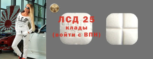 не бодяженный Алзамай