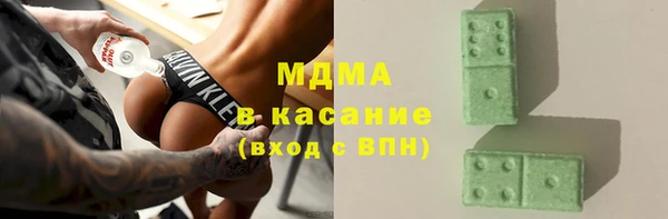 круглые Алексеевка