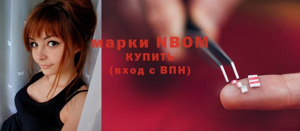 мяу мяу мука Алексин