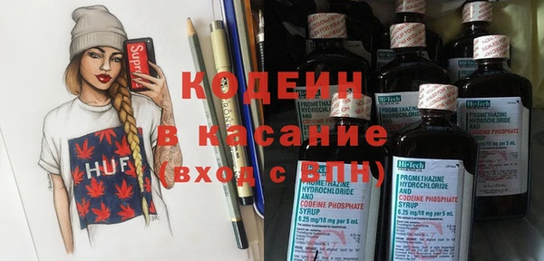 мяу мяу мука Алексин