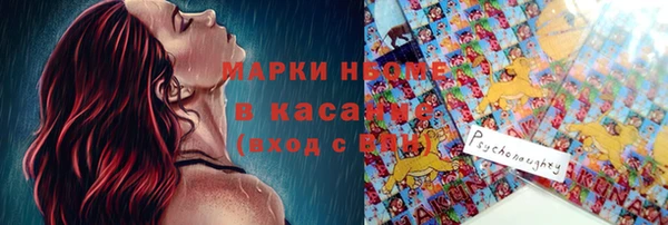 не бодяженный Алзамай