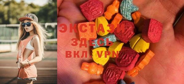не бодяженный Алзамай