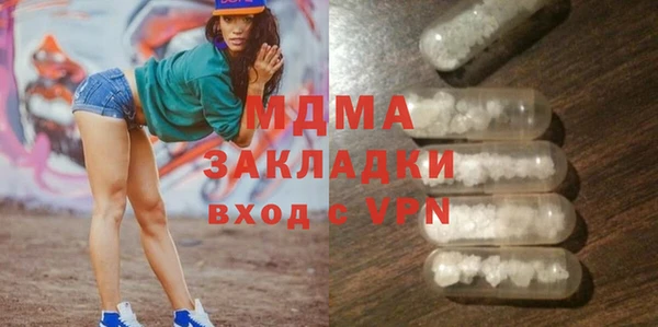 круглые Алексеевка