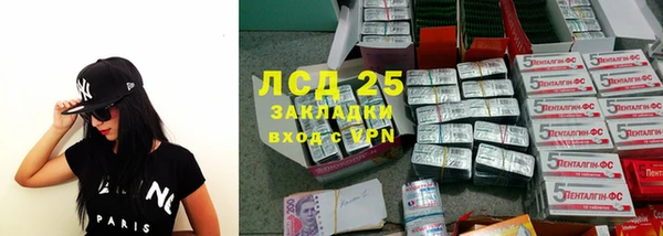 круглые Алексеевка