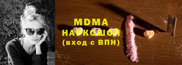 мяу мяу мука Алексин