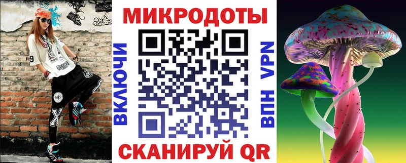 Галлюциногенные грибы GOLDEN TEACHER  ОМГ ОМГ ONION  Урай 