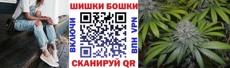 гидра как войти Урай Канабис THC 21%